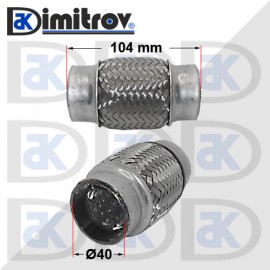 Мека връзка гърне Ø 40 х 104 mm